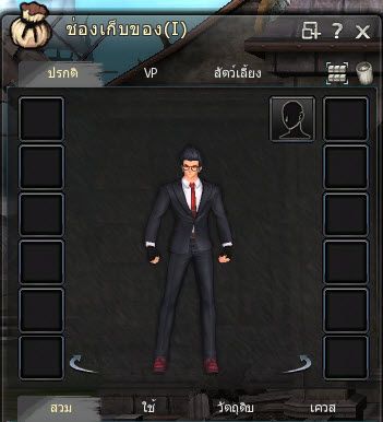 รูปภาพ
