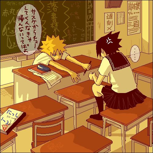 Naruto and Sasuke detention