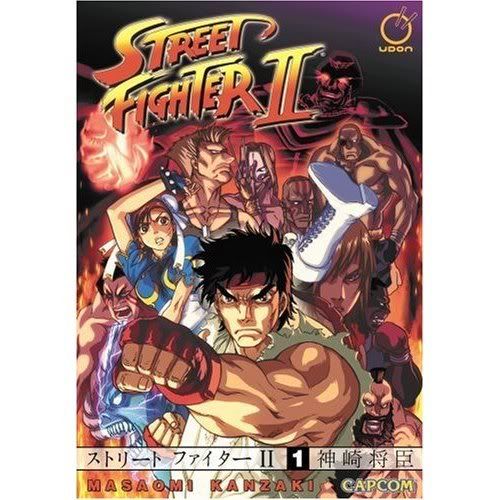Street Fighter 2