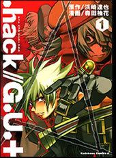 ,HACK//GU