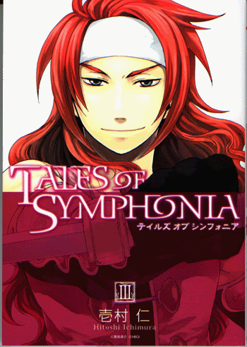 Tales of Symphonia