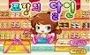 I§]ˤpf