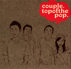 couple - top of the pop
