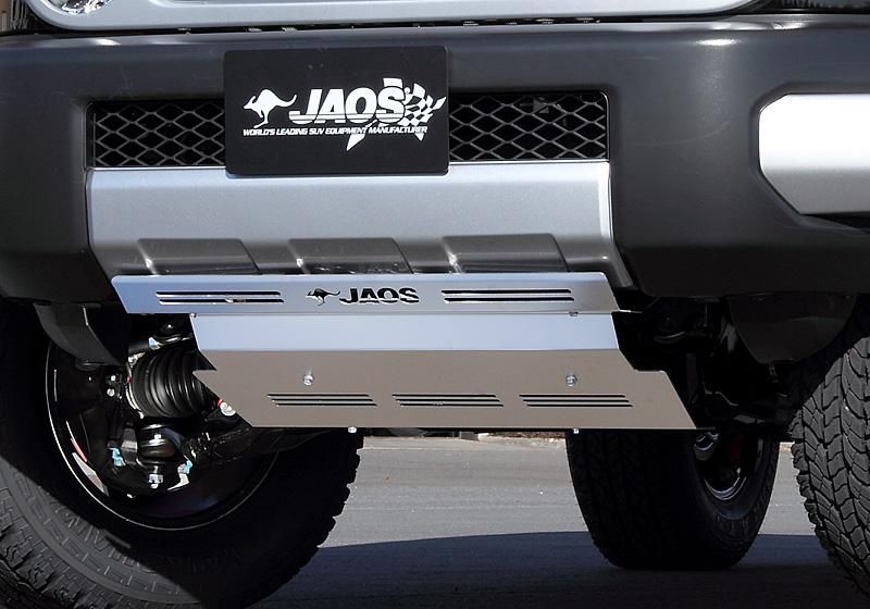 Jaos Sus304 Stainless Steel Front Skid Plate Fj Cruiser 10 14