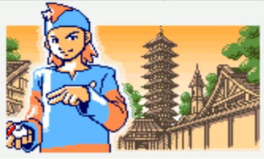[PokeCommunity.com] What is your favourite town/city?