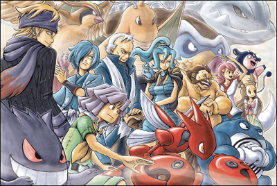 [PokeCommunity.com] >> Rise of the heirs (PG-13)